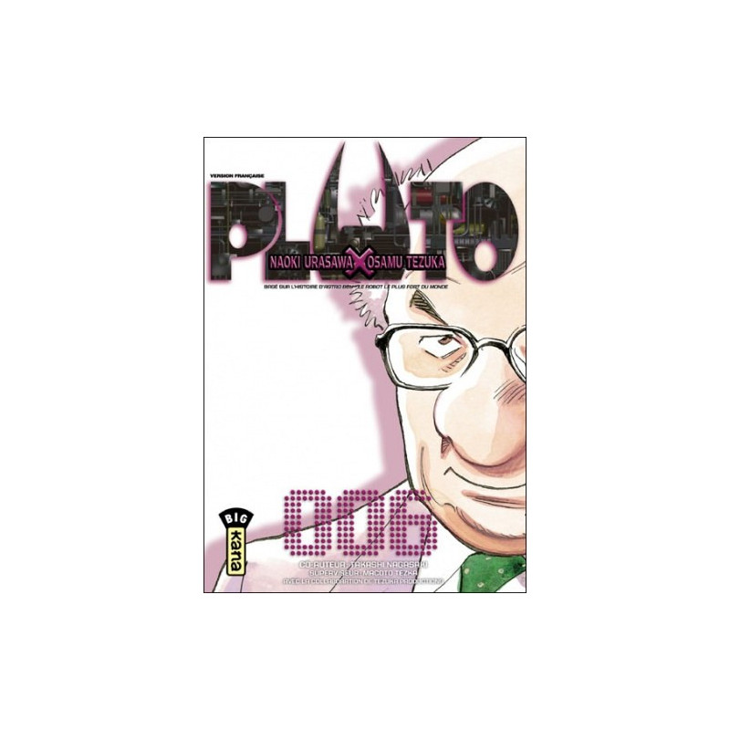 PLUTO T6