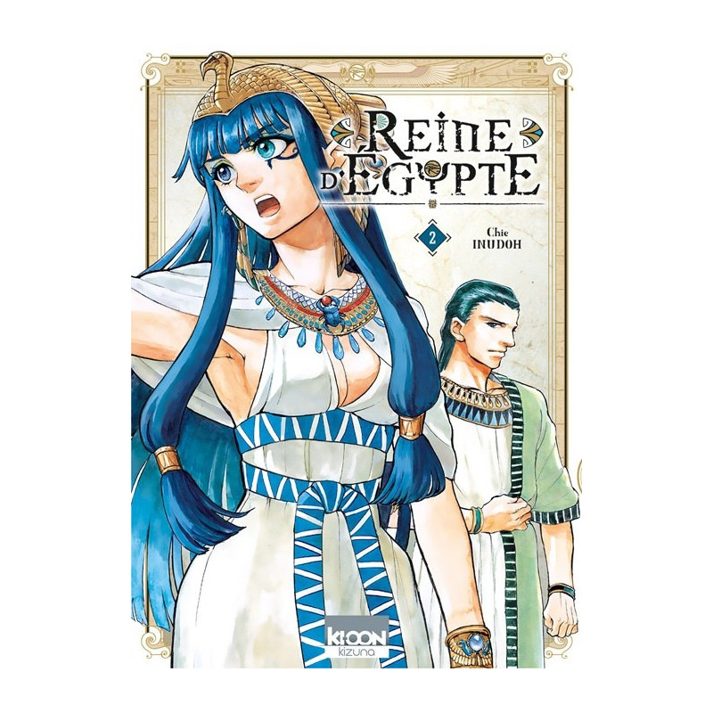 REINE D EGYPTE T02  VOL02