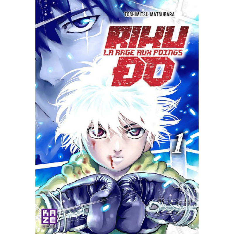 RIKUDO  RIKUDO T01