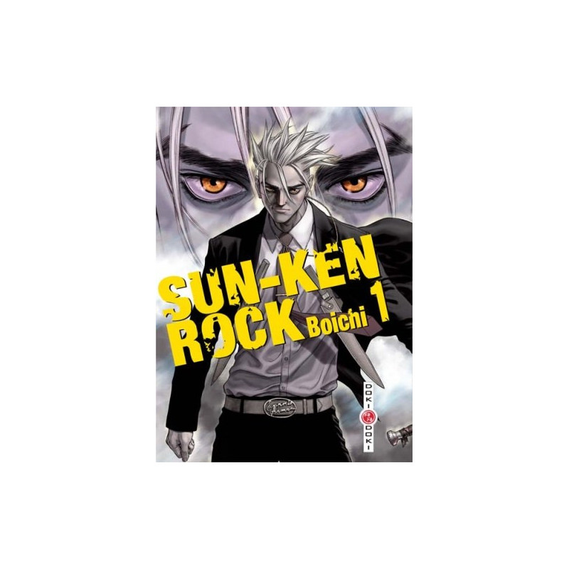 SUN-KEN ROCK - VOLUME 1