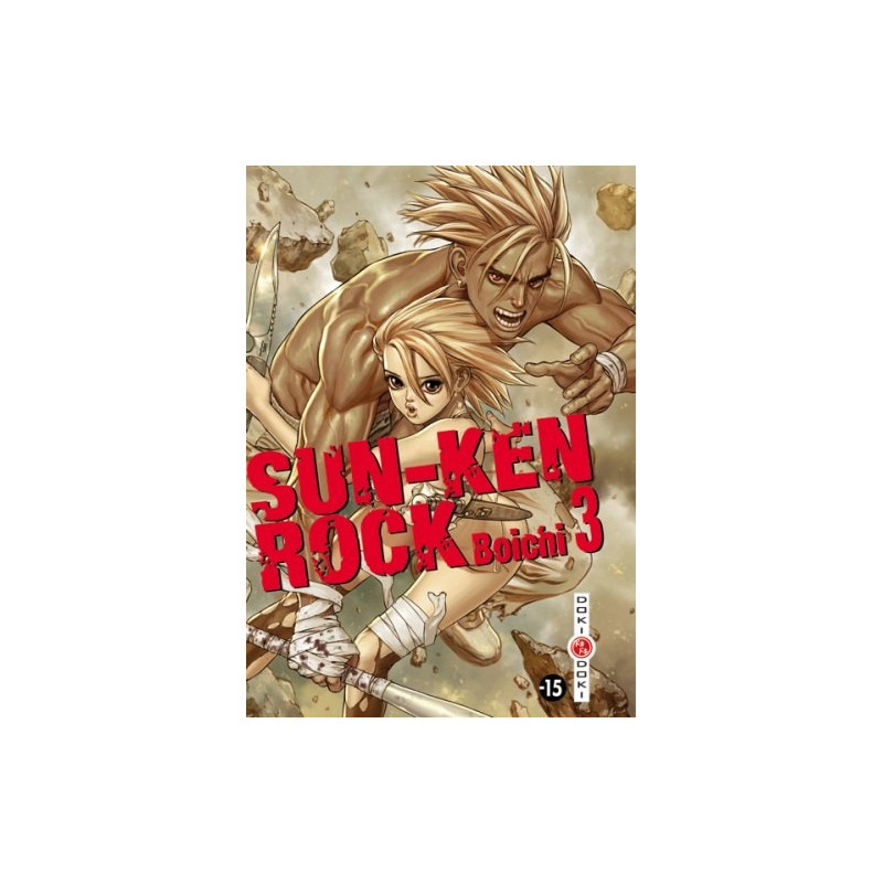 SUN-KEN ROCK - VOLUME 3