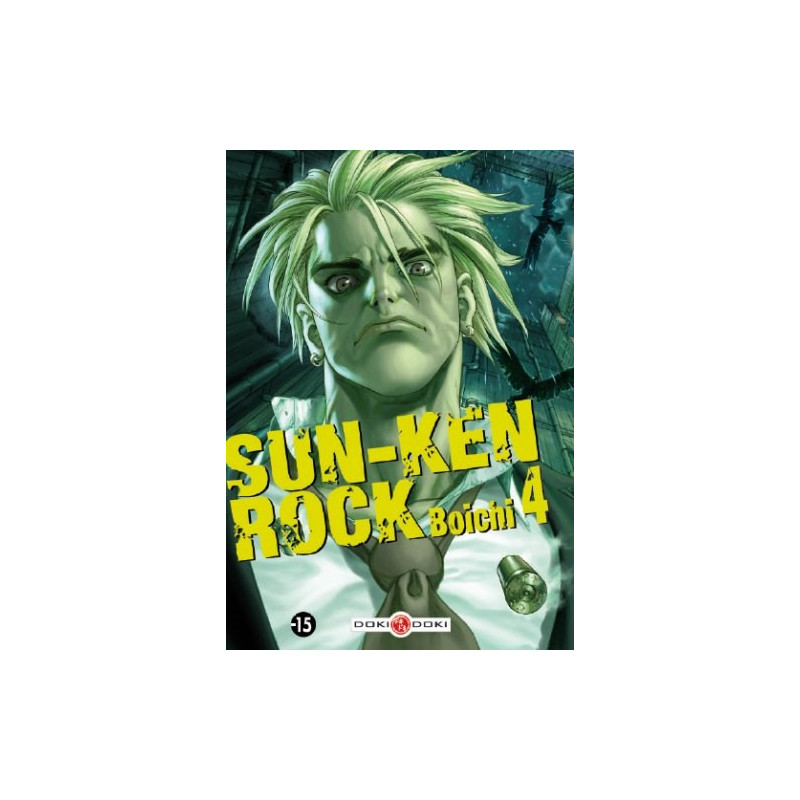 SUN-KEN ROCK - VOLUME 4