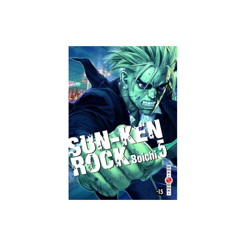 SUNKEN ROCK  T05