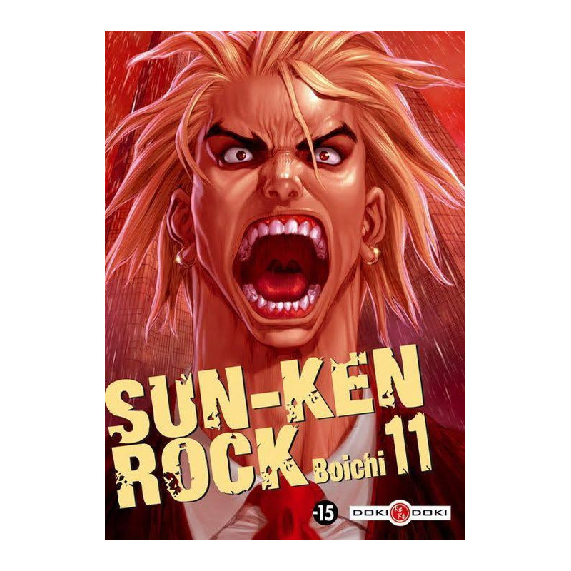 SUN-KEN ROCK - VOLUME 11
