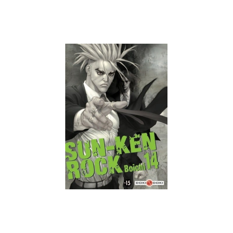SUN-KEN ROCK - T14