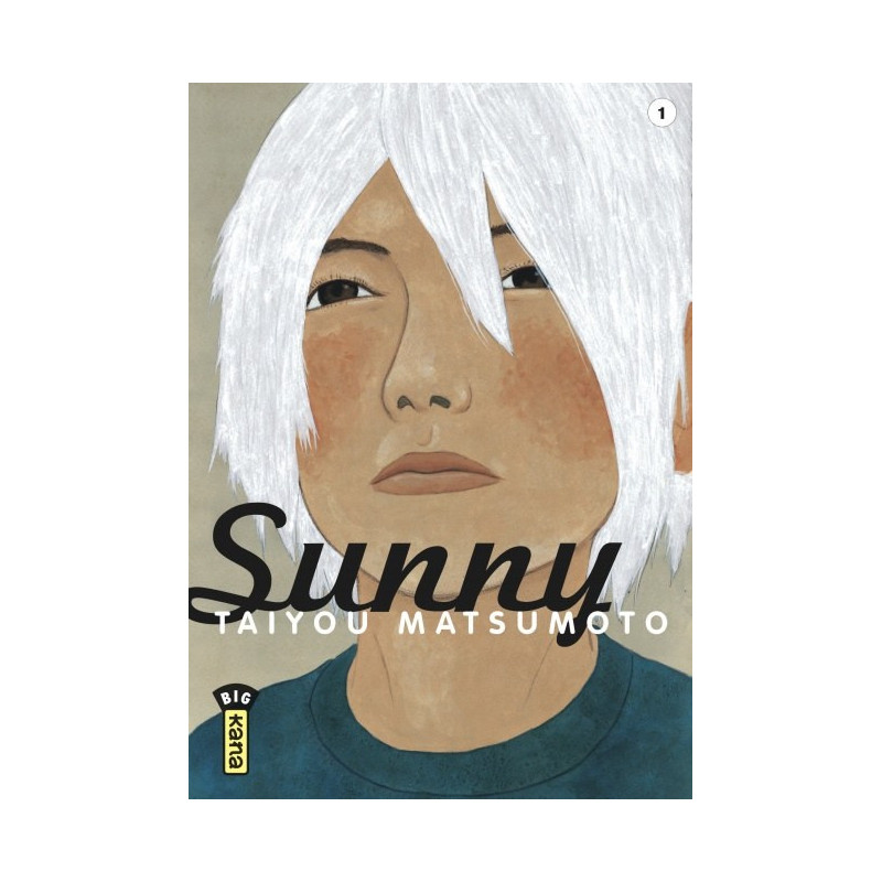 SUNNY T1