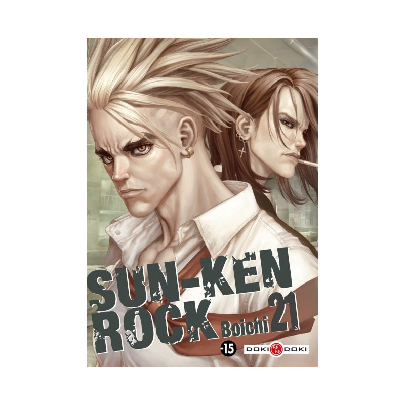 SUNKEN ROCK  T21