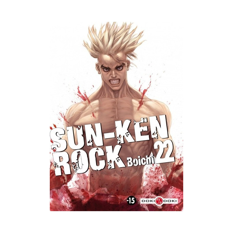 SUN-KEN ROCK - T22