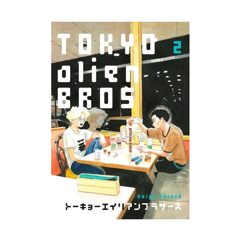 TOKYO ALIEN BROS   VOLUME 2