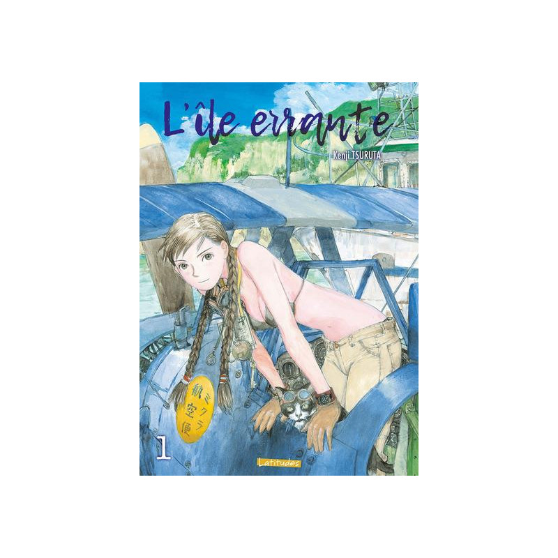L ILE ERRANTE T01  VOL01
