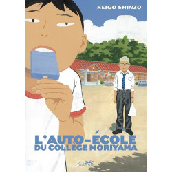 L'AUTO-ECOLE MORIYAMA-CHU