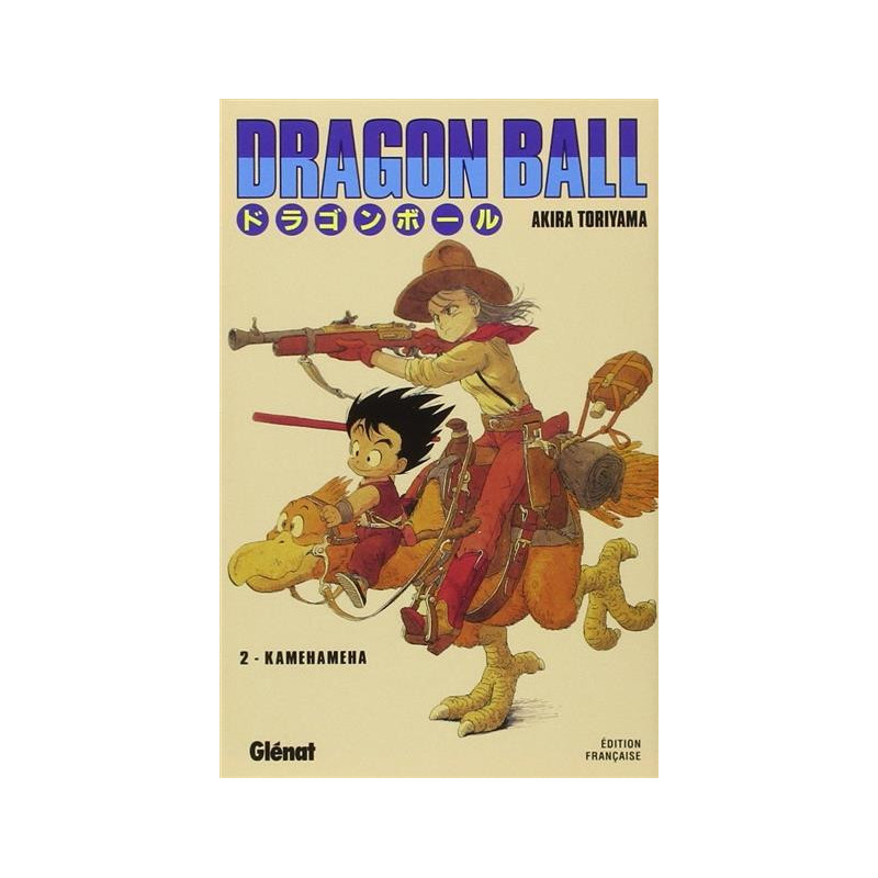 DRAGON BALL  EDITION ORIGINALE   TOME 02
