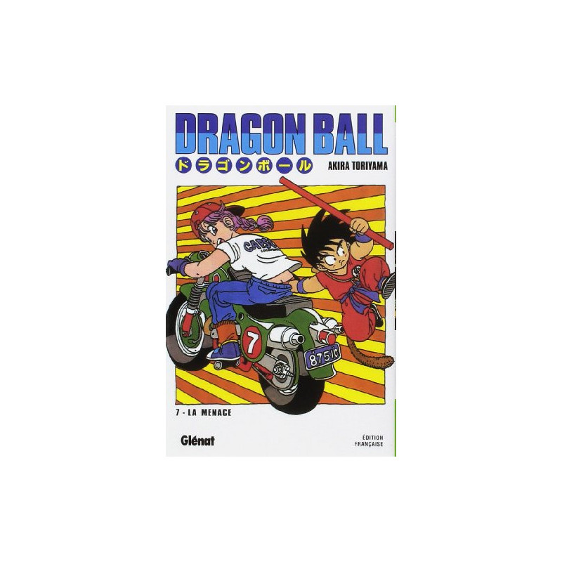 DRAGON BALL  EDITION ORIGINALE   TOME 07