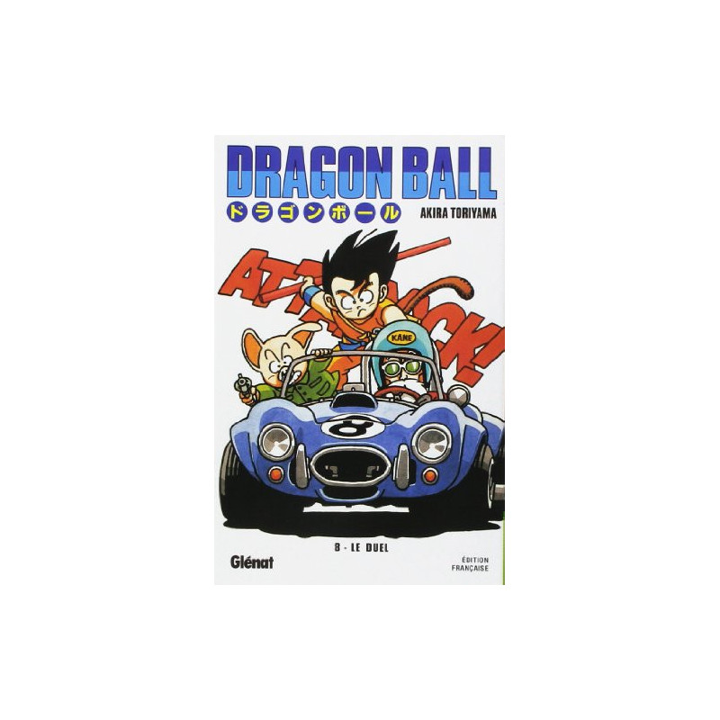 DRAGON BALL  EDITION ORIGINALE   TOME 08