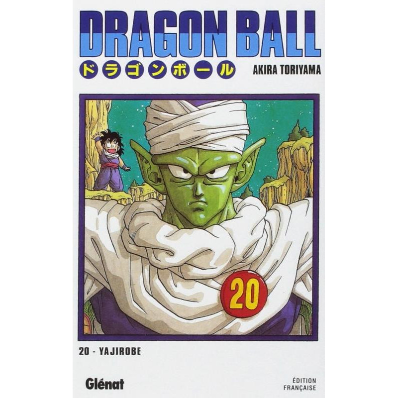 DRAGON BALL  EDITION ORIGINALE   TOME 20