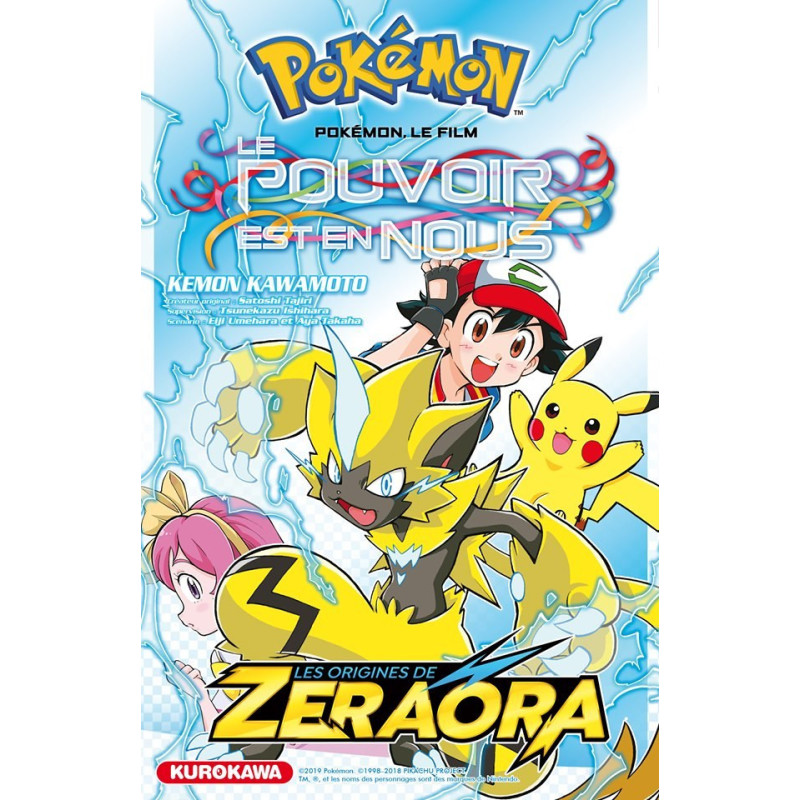POKEMON  LE FILM  LE POUVOIR EST EN NOUS