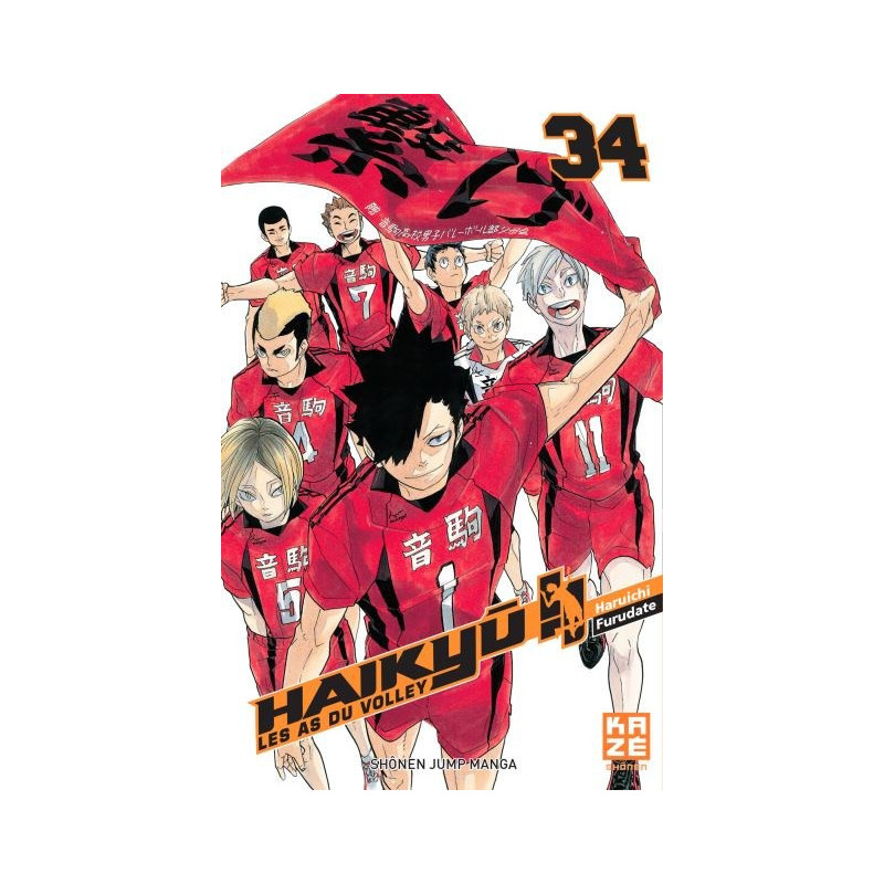 HAIKYU !! - LES AS DU VOLLEY T34