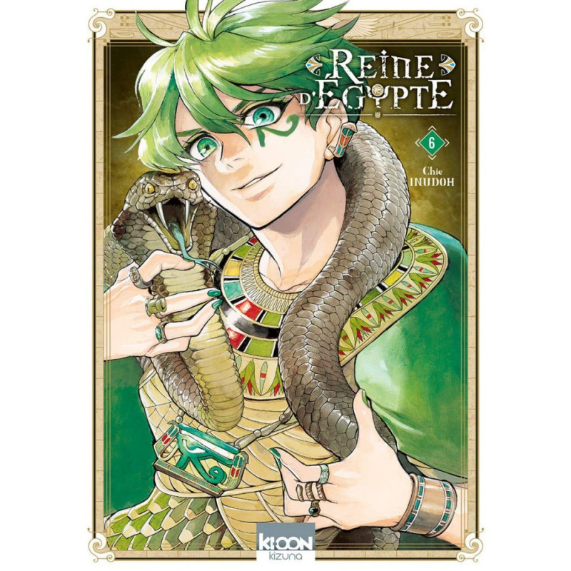 REINE D EGYPTE T06