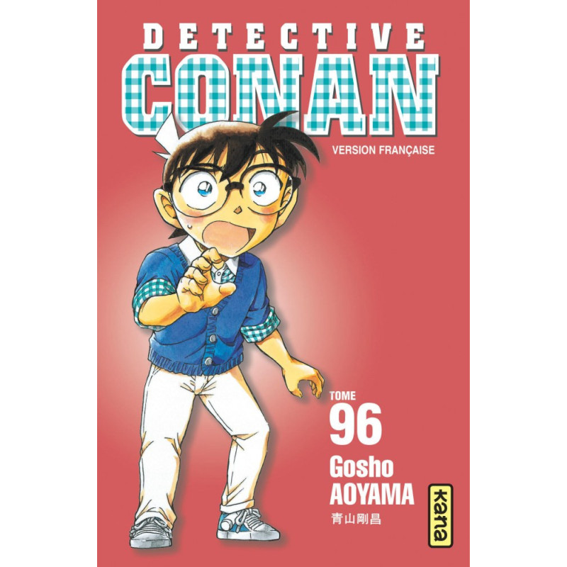 DETECTIVE CONAN  TOME 96