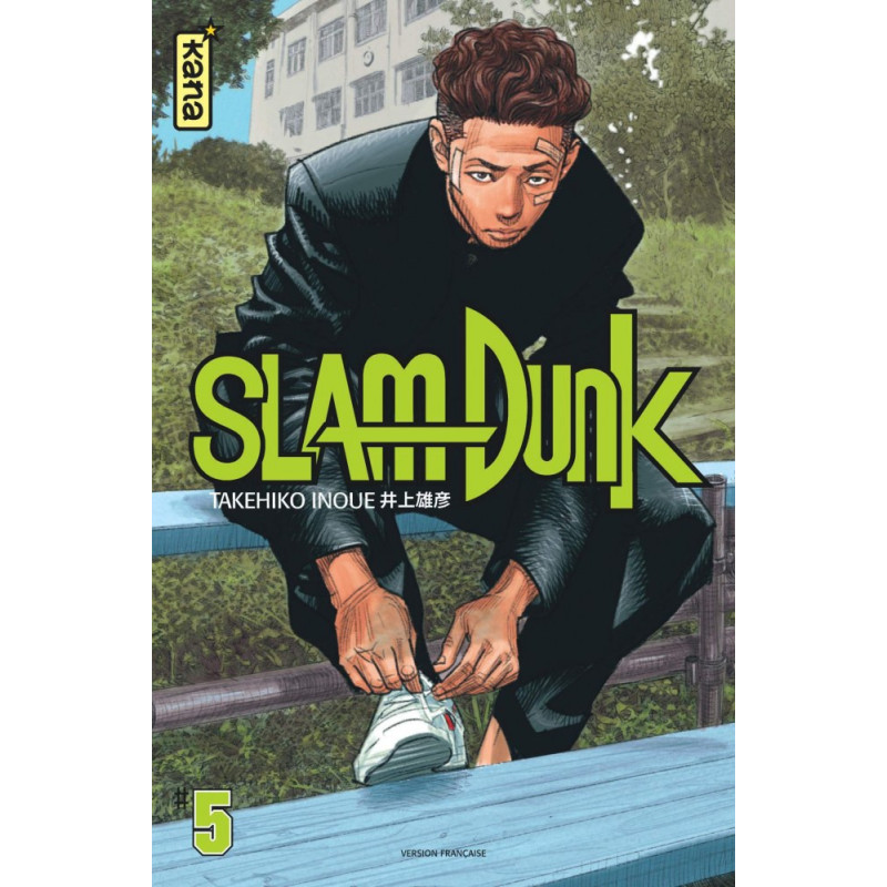 SLAM DUNK STAR EDITION  TOME 5