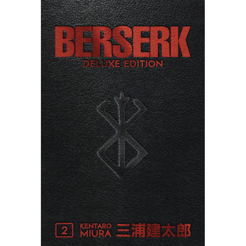 BERSERK DELUXE EDITION HC VOL 2