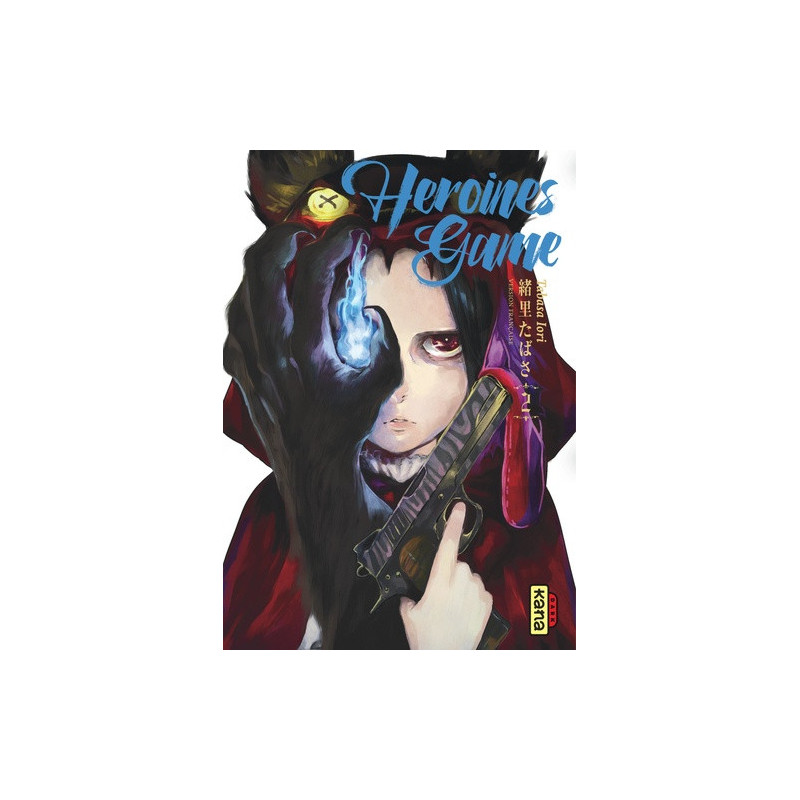 HEROINES GAME  TOME 2