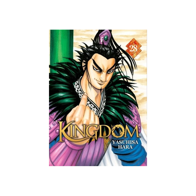 KINGDOM  TOME 28  LIVRE  MANGA 