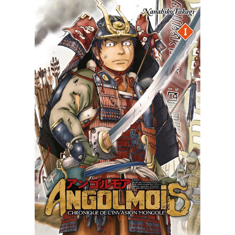 ANGOLMOIS  TOME 1