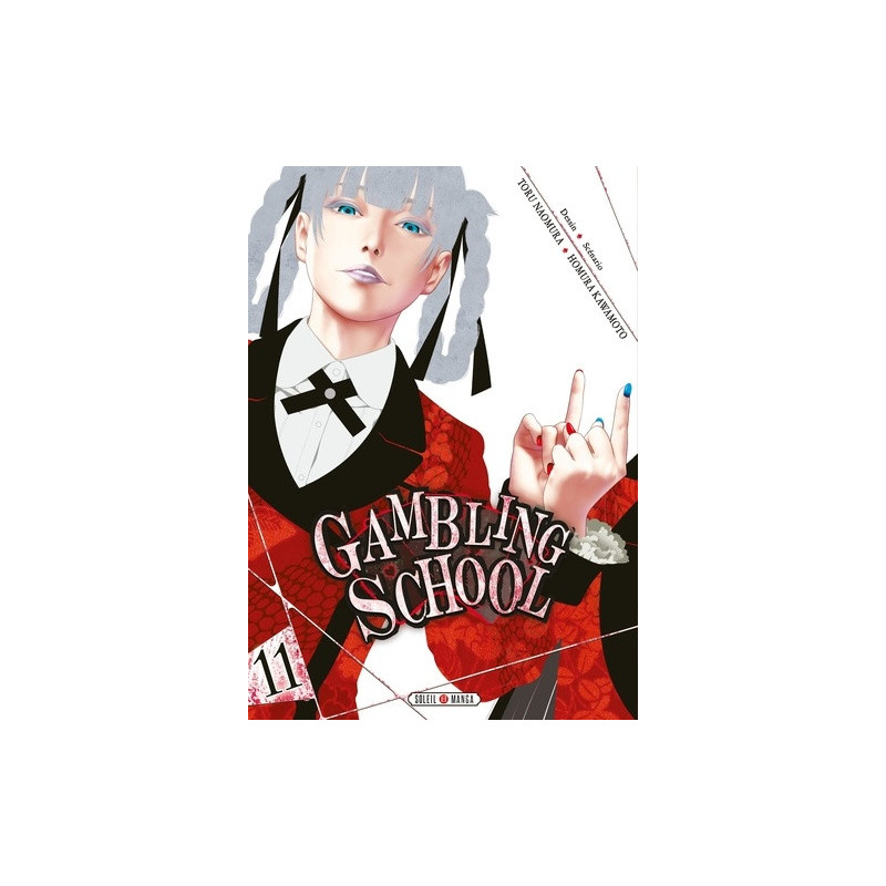 GAMBLING SCHOOL T11