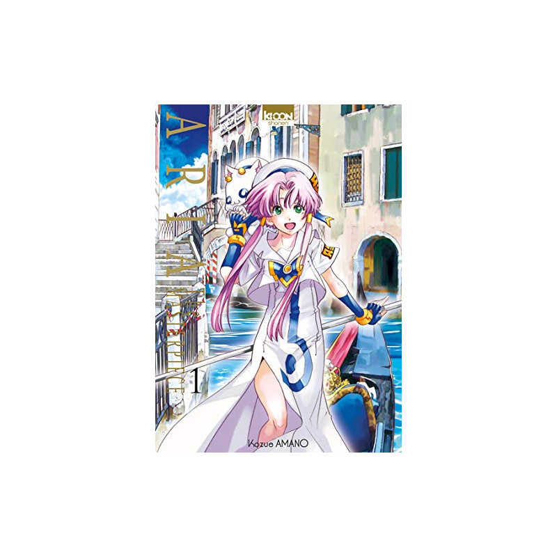 ARIA THE MASTERPIECE T01  VOL01