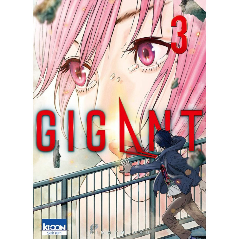 GIGANT T03  VOL03