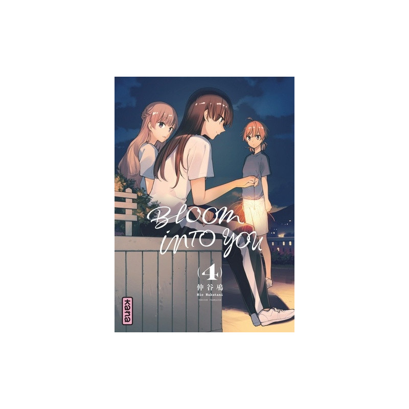 BLOOM INTO YOU  TOME 4