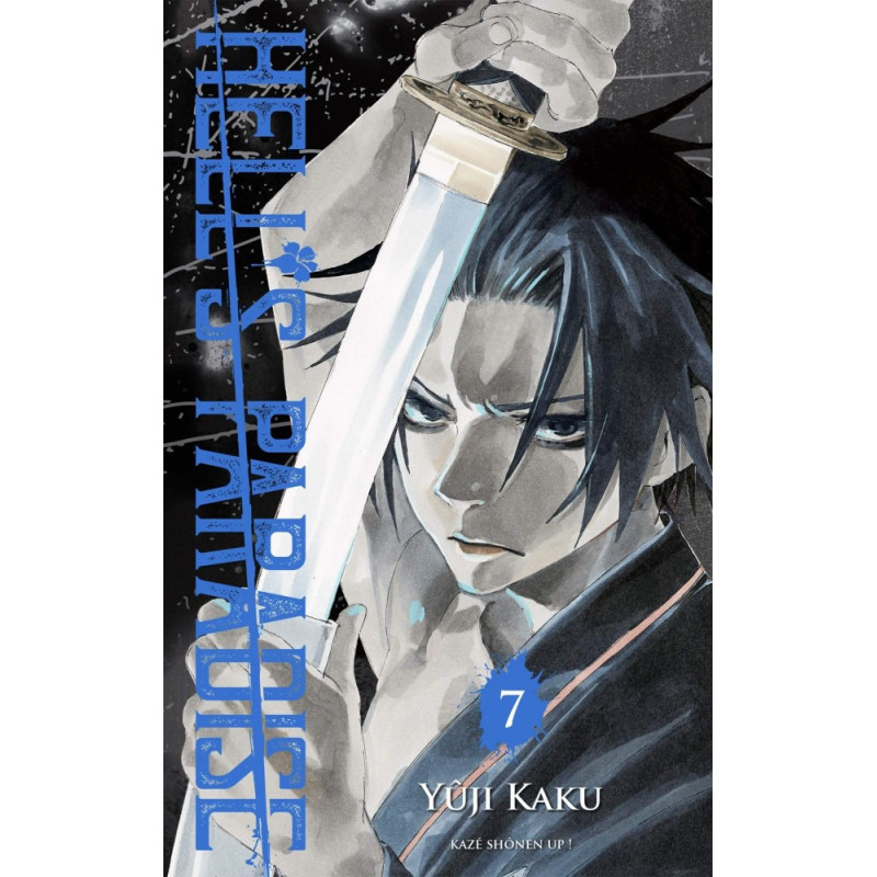 HELL'S PARADISE T07