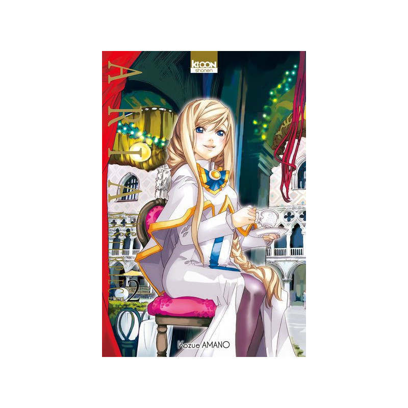 ARIA THE MASTERPIECE T02  VOL02