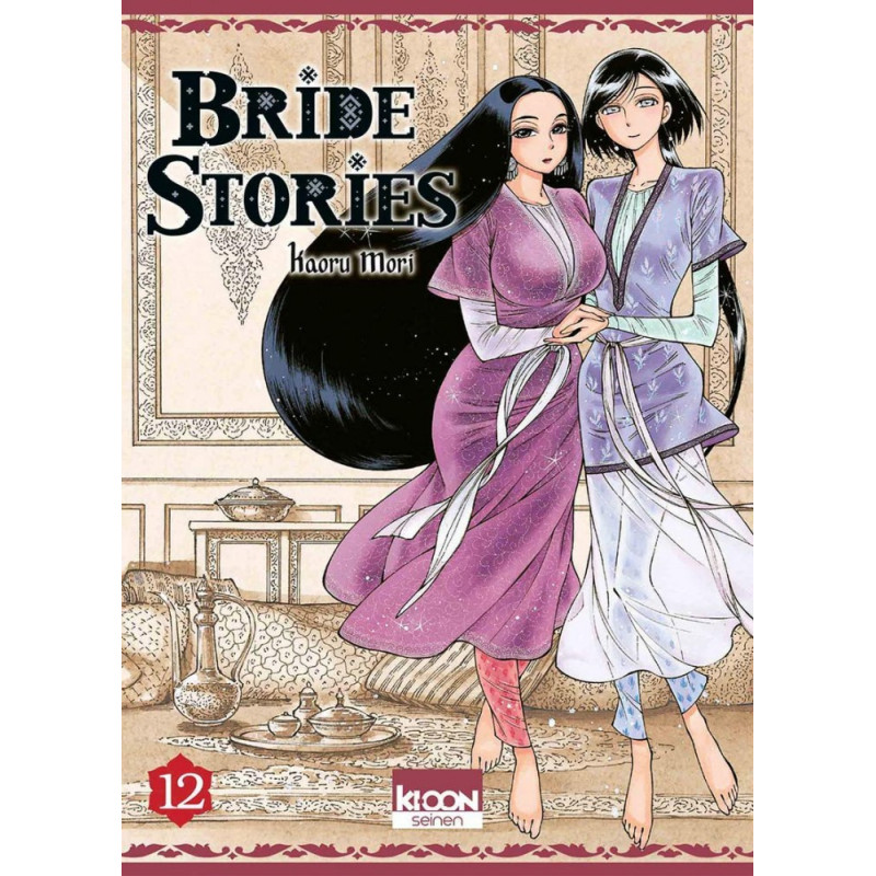 BRIDE STORIES T12  VOL12