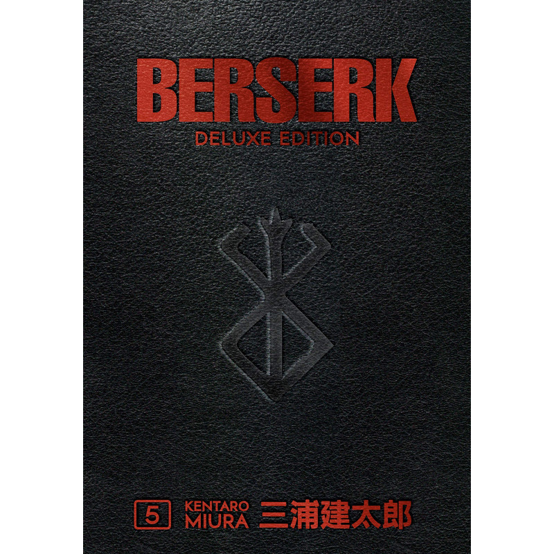 BERSERK DELUXE EDITION HC VOL 5