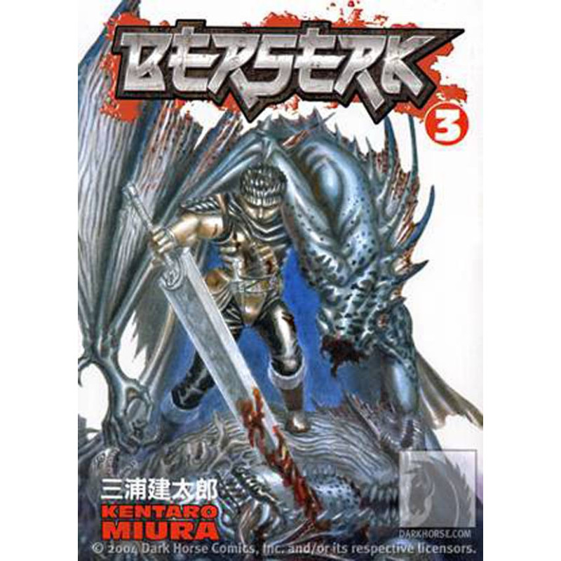 BERSERK TP VOL 3
