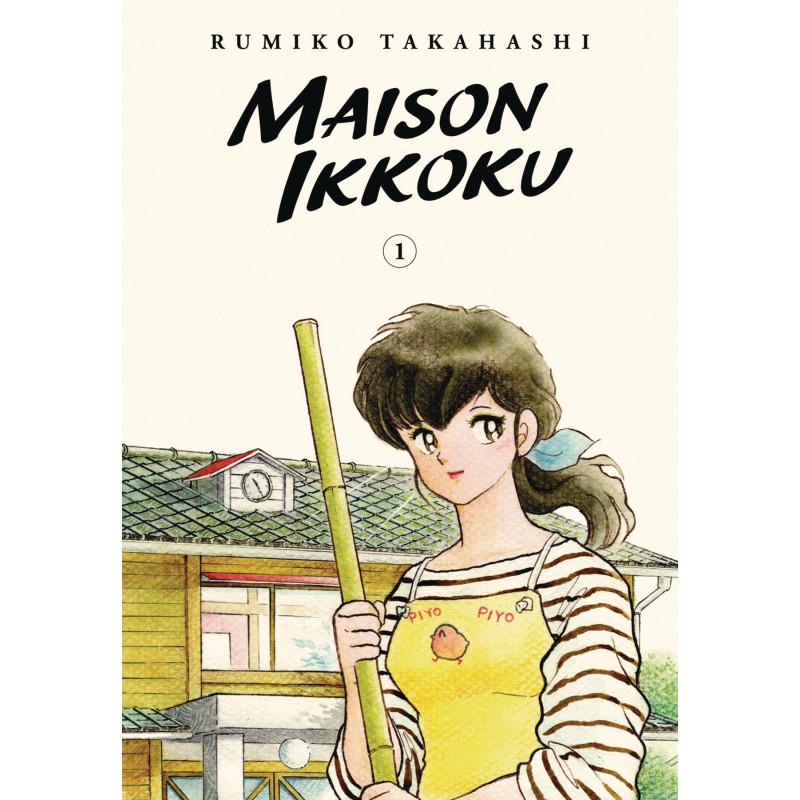 MAISON IKKOKU COLLECTORS EDITION TP VOL 1