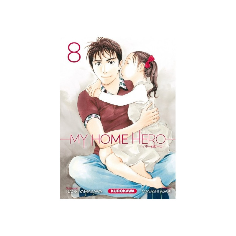 MY HOME HERO  TOME 8  VOL08