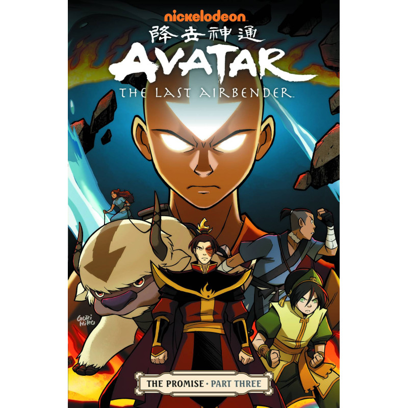 AVATAR LAST AIRBENDER TP VOL 3 PROMISE PART 3