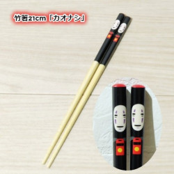 BAGUETTES 21CM NO FACE