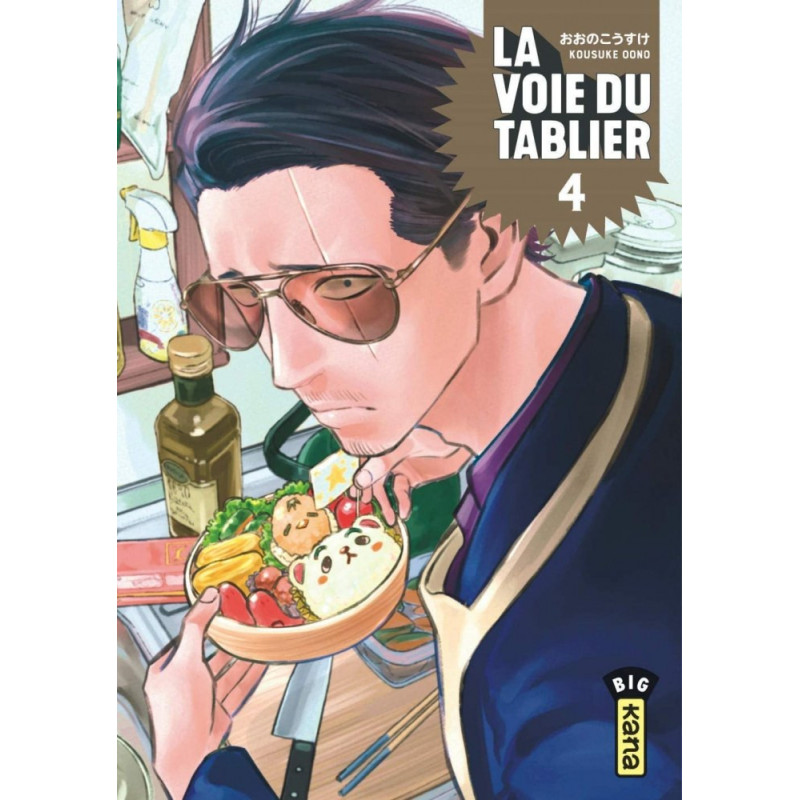 LA VOIE DU TABLIER  TOME 4