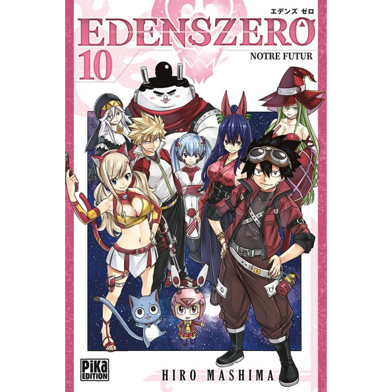 EDENS ZERO T10  NOTRE FUTUR