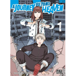 A JOURNEY BEYOND HEAVEN T01