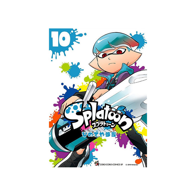 SPLATOON T10