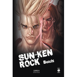SUNKEN ROCK  DELUXE T08