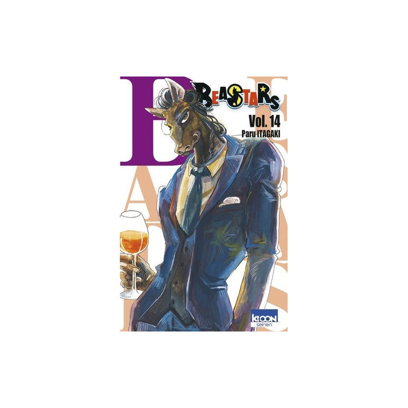 BEASTARS T14