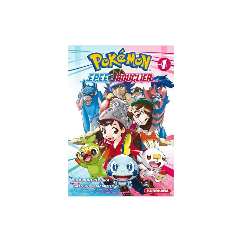 POKEMON EPEE ET BOUCLIER  TOME 1