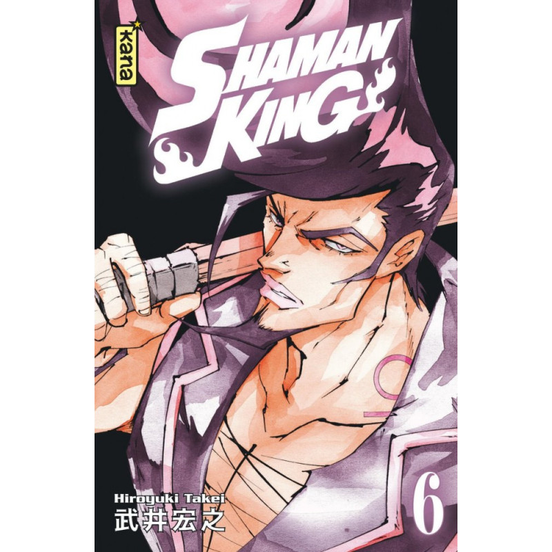 SHAMAN KING STAR EDITION  TOME 6