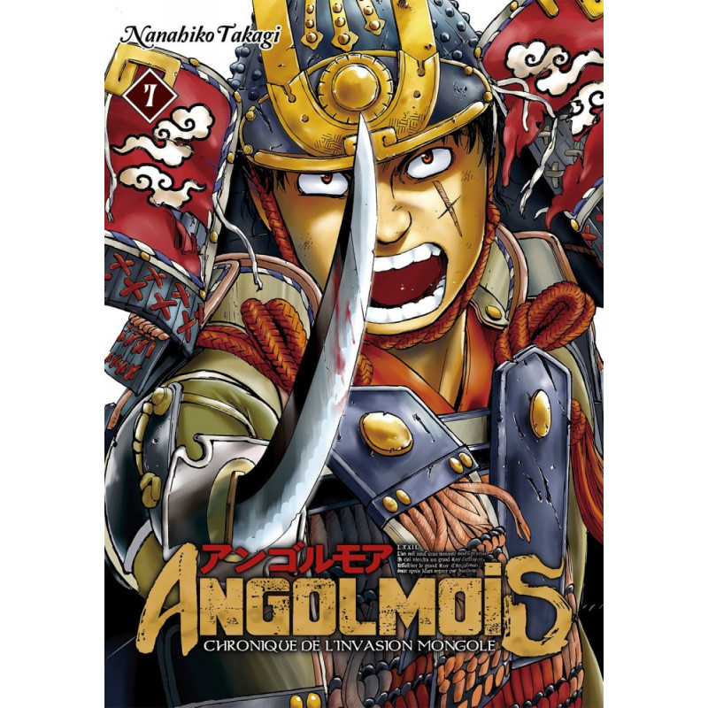 ANGOLMOIS  TOME 7